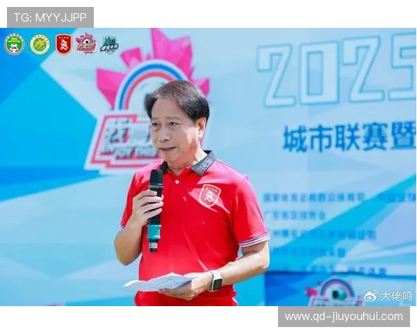 从解说员到励志榜样 足球名嘴如何用声音传递梦想与奋斗精神