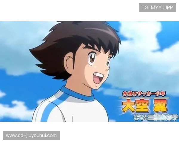 《足球小将》创作历程及其影响力分析：从80年代到全球经典的演变与传承